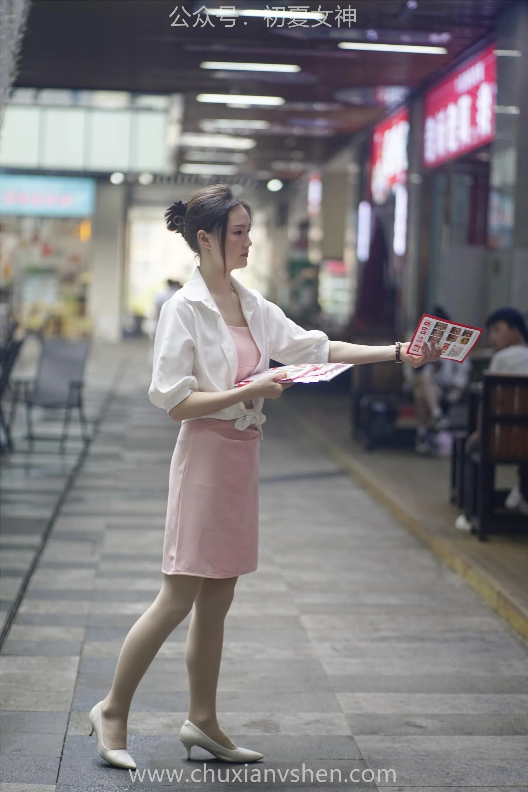 初夏女神 NO.066 大发 周末兼职 [226P]插图4